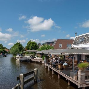 De Watersport Heeg